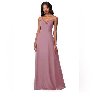 Azazie Mauve Bridesmaid Dress